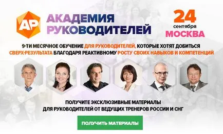Hogy nem zazvezdilsya