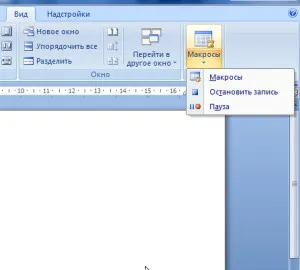 Mi az a makró a szót Mi az a makró a szót