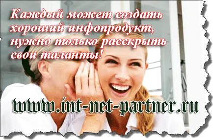 Mi infoproduktov