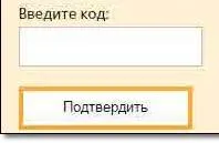 Mi a Personal Area Qiwi Mi a Personal Area Qiwi