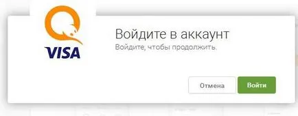 Mi a Personal Area Qiwi Mi a Personal Area Qiwi