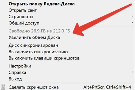 Yandex fájlokat