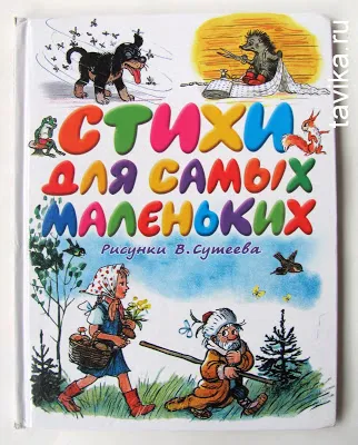 Működik a kutyák Működik a kutyák