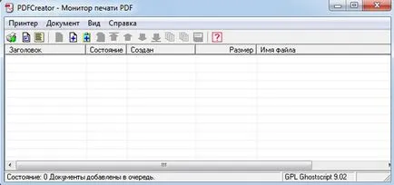 Hogyan lehet átalakítani pdf dzhipeg