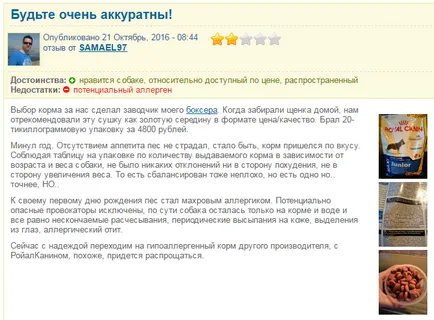 Takarmány Royal Canin Kutyáknak Takarmány Royal Canin Kutyáknak
