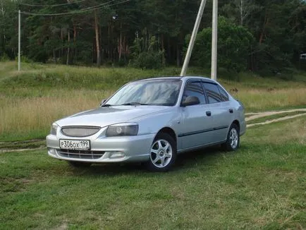 Kezei klub kiemelő