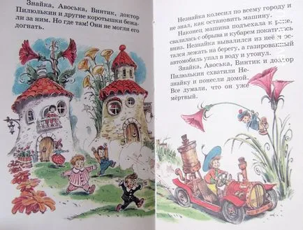 Működik a kutyák Működik a kutyák