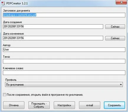 Hogyan lehet átalakítani pdf dzhipeg