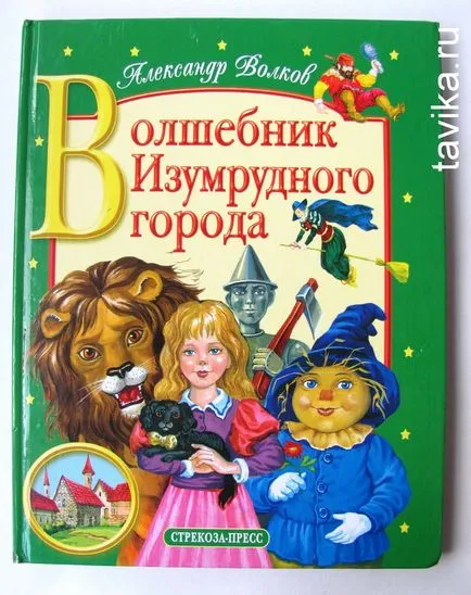 Működik a kutyák Működik a kutyák