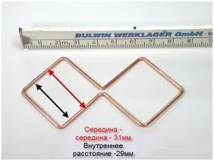 WiFi antenna kezét