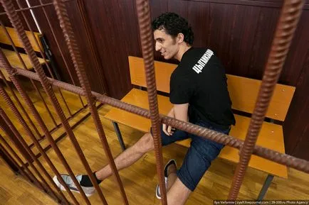 Mi tsyganizatsiya Mi tsyganizatsiya