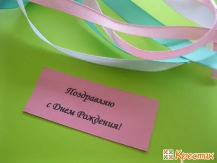 Hogyan készítsünk egy üdvözlőlap születésnapjára Hogyan készítsünk egy üdvözlőlap születésnapjára