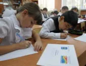 Diagnózis gondolkodás fiatalabb iskolás Diagnózis gondolkodás fiatalabb iskolás