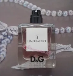 Hogy tetszik parfüm Empress
