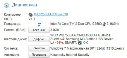 Hogyan kell telepíteni driverpack megoldás