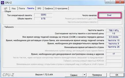 Hogyan kapcsolja be az összes RAM