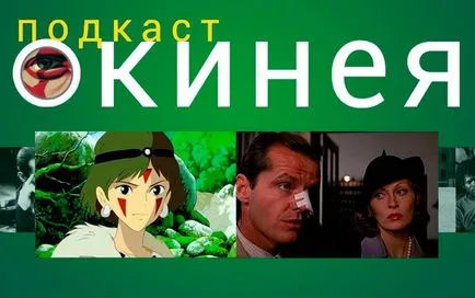 Lásd mielőtt meghalsz