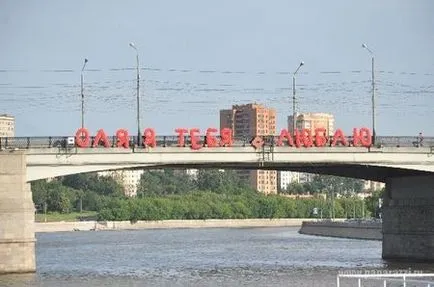 Esküvői Buzov Tarasova és amikor Esküvői Buzov Tarasova és amikor