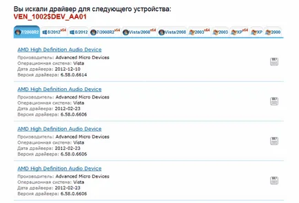 Hogyan kell telepíteni driverpack megoldás