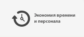 Mi az e-szolgáltatások
