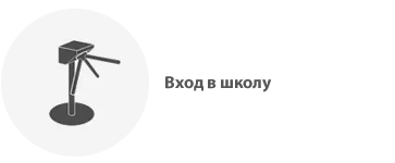 Mi az e-szolgáltatások