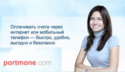 Mi az e-szolgáltatások