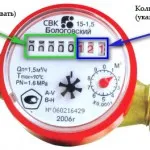 Üzemanyag nélkül generátorok saját kezűleg