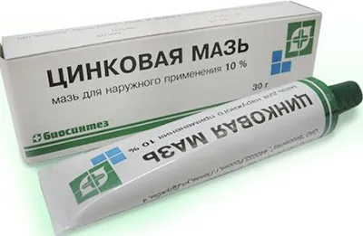Hyperhydrosis megállítani