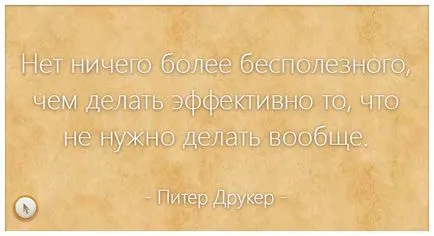 Hogyan oldalak Hogyan oldalak