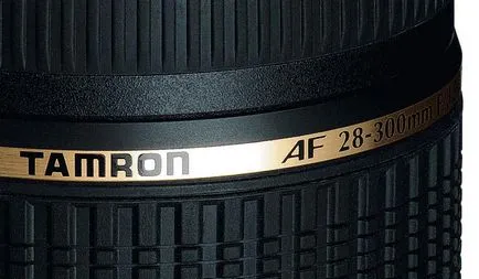 Mi Tamron