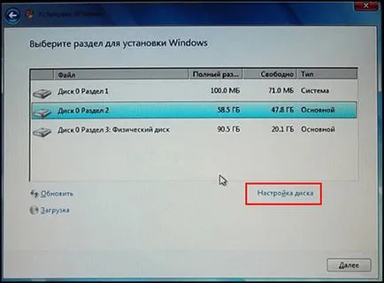 Hogyan kell formázni a merevlemezt, ha nincs