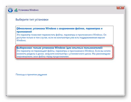 Hogyan kell formázni a merevlemezt, ha nincs