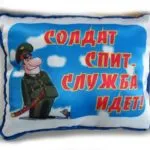 Crafts saját kezűleg egy férfi Crafts saját kezűleg egy férfi