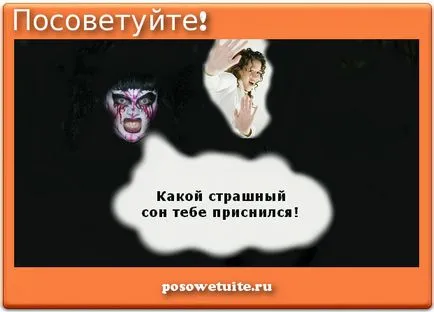 Hallani egy álom, mint a