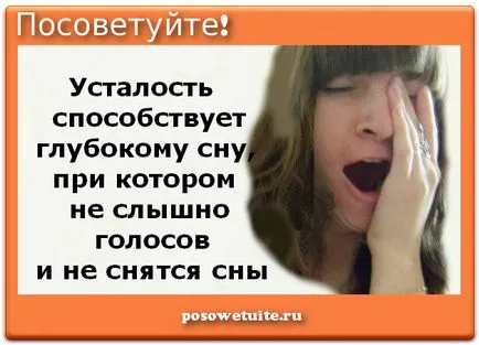 Hallani egy álom, mint a