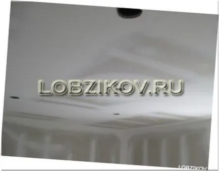 Mi a mennyezet primer