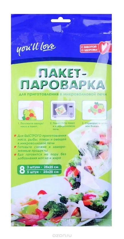 Hogyan kell sütni a céklát a mikrohullámú Hogyan kell sütni a céklát a mikrohullámú