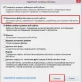 Kerestem a Yandex