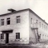 Hogyan alakult ki a kórház