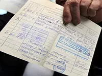 Hogyan határozza meg az időpontot a munkafüzetben