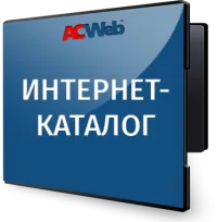 Online könyvtárak is Online könyvtárak is