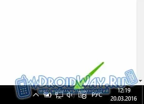 Laptop, hogyan kell kikapcsolni a mikrofont