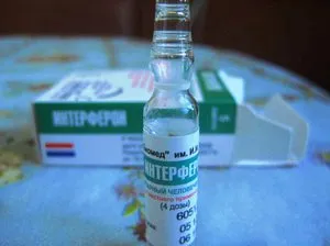 Az interferon, mint egy növény Az interferon, mint egy növény