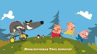 Ivan Tsarevich Vasilisa esküvője
