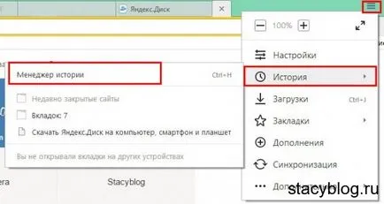 Kerestem a Yandex