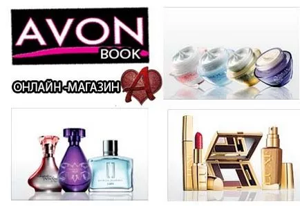 Avon kozmetikai online áruház