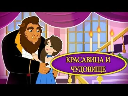 Ivan Tsarevich Vasilisa esküvője