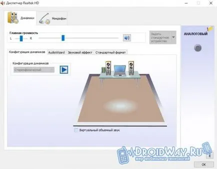 Laptop, hogyan kell kikapcsolni a mikrofont