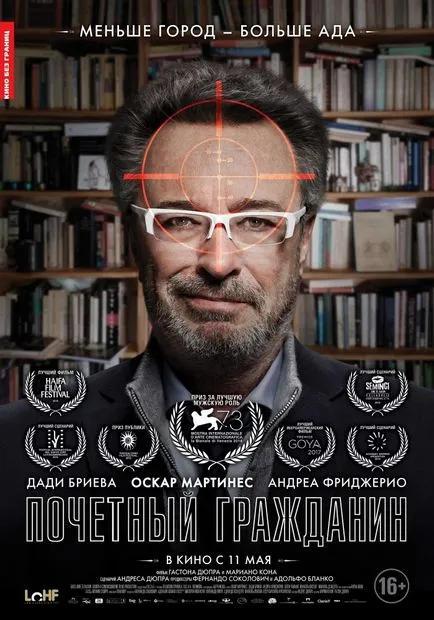 Ivan Tsarevich Vasilisa esküvője