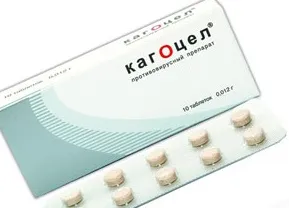 Kagocel miből Kagocel miből